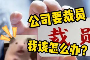 保罗三分命中 勇士替补带队反超掘金打停对手！